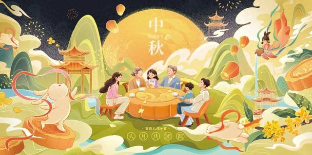 濃情中秋，恪守崗位！海力智運(yùn)中秋值班安排