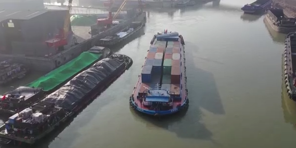 濟寧港建成全省內河第一個集裝箱碼頭